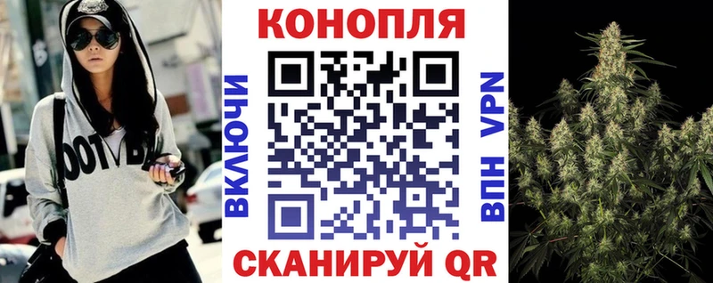 Наркота Обнинск A-PVP Кокаин Гашиш Бошки Шишки