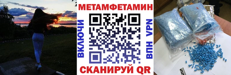 Amphetamine 97%  хочу   ОМГ ОМГ рабочий сайт  Обнинск 