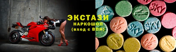 mdpv Алексеевка