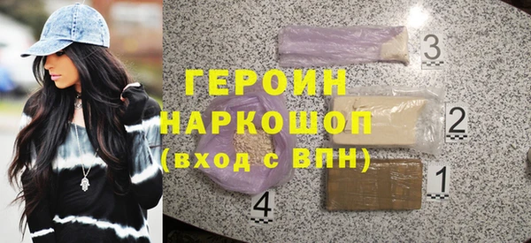 a pvp Алзамай