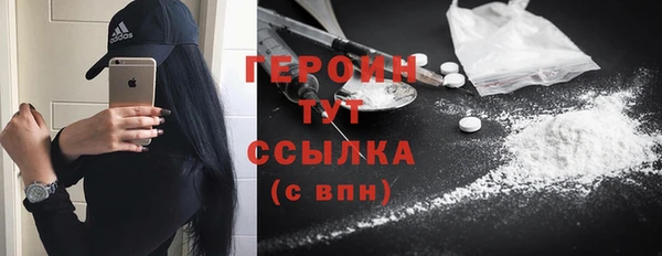 apvp Алексин