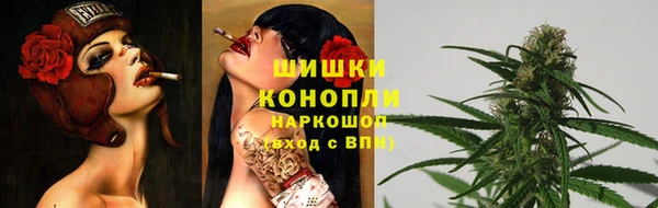прущая мука Лагань