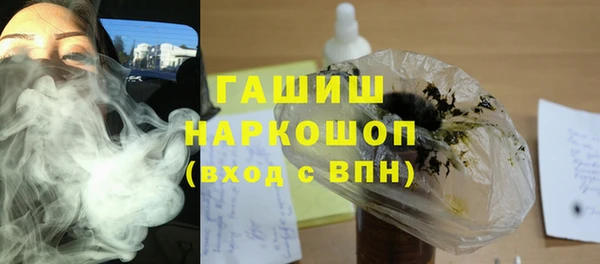 apvp Алексин