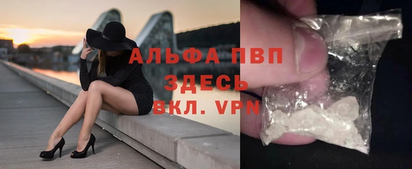 гидропоника Ладушкин