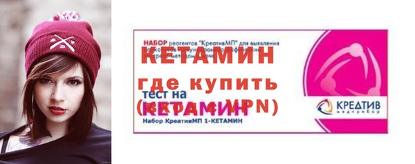 mdpv Алексеевка