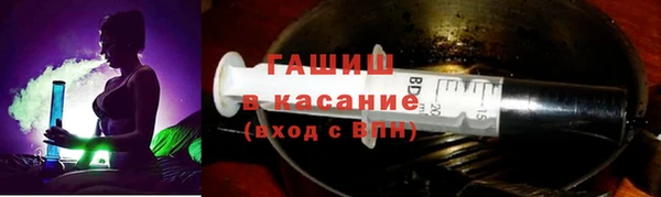 mdpv Алексеевка