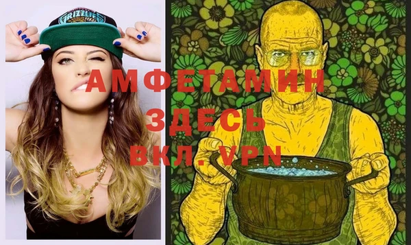 mdpv Алексеевка
