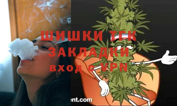 mdpv Алексеевка