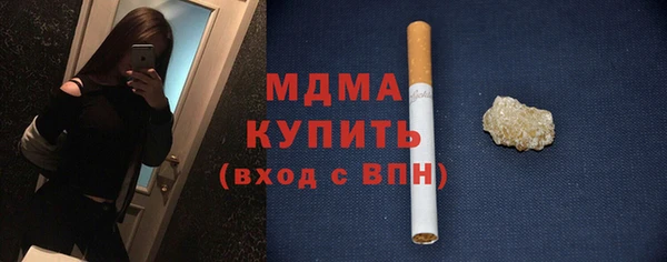 a pvp Алзамай