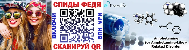 как найти кракен зеркало МЕТАМФЕТАМИН винт Обнинск